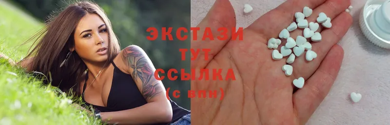 ОМГ ОМГ   Новомичуринск  Ecstasy 300 mg 